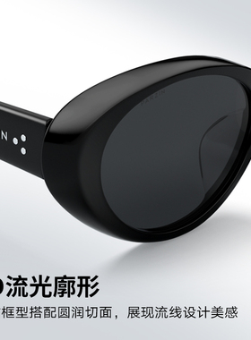 帕森椭圆猫眼墨镜防紫外线