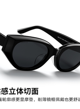 帕森复古猫眼墨镜男女太阳镜