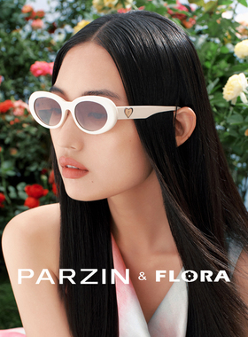 帕森多巴胺窄框墨镜防晒