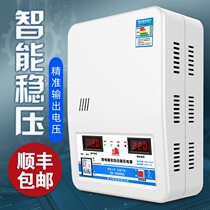 Manostat 220v Home High power 15000w Air conditioning special voltage regulator fully automatic commercial voltage stabilizer