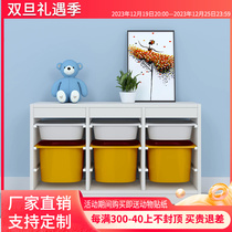 Childrens toy containing rack cabinet TV cabinet Childrens bookcase cabinet Drawer Large Capacity Multilayer Kindergarten Lockers