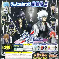 银魂手机链推荐品牌 新人首单立减十元 21年6月 淘宝海外