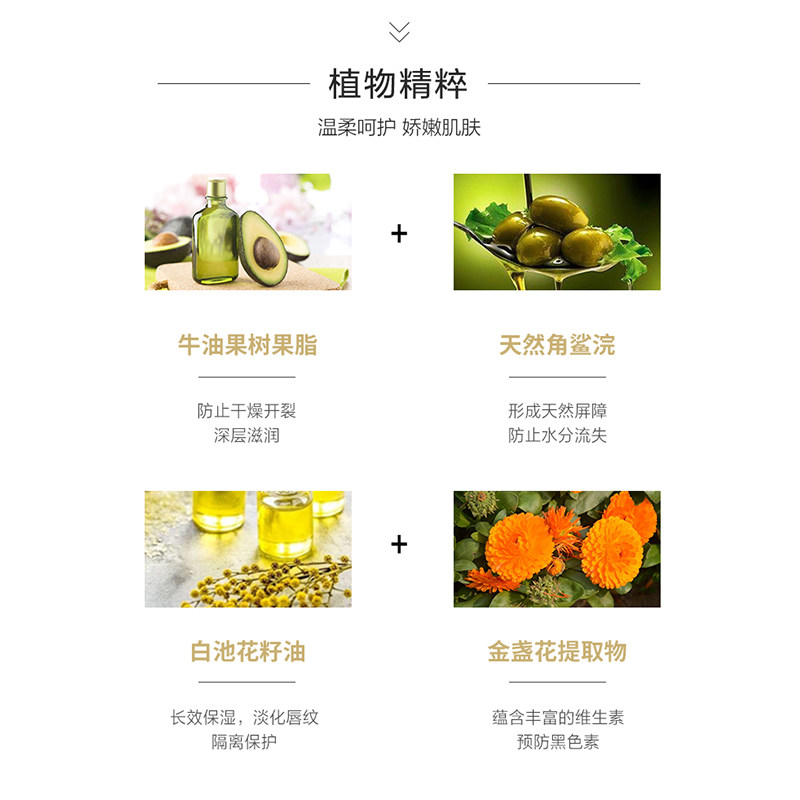 马应龙女学生正品滋润保湿丝绒口红 马应龙八宝唇膏/口红