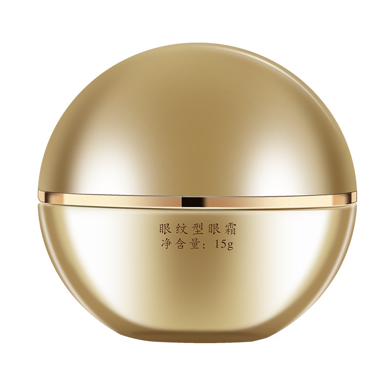 马应龙淡化黑眼圈提拉紧致学生眼霜 马应龙八宝眼霜