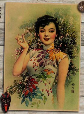 美女复古文艺风牛皮纸酒吧装饰画
