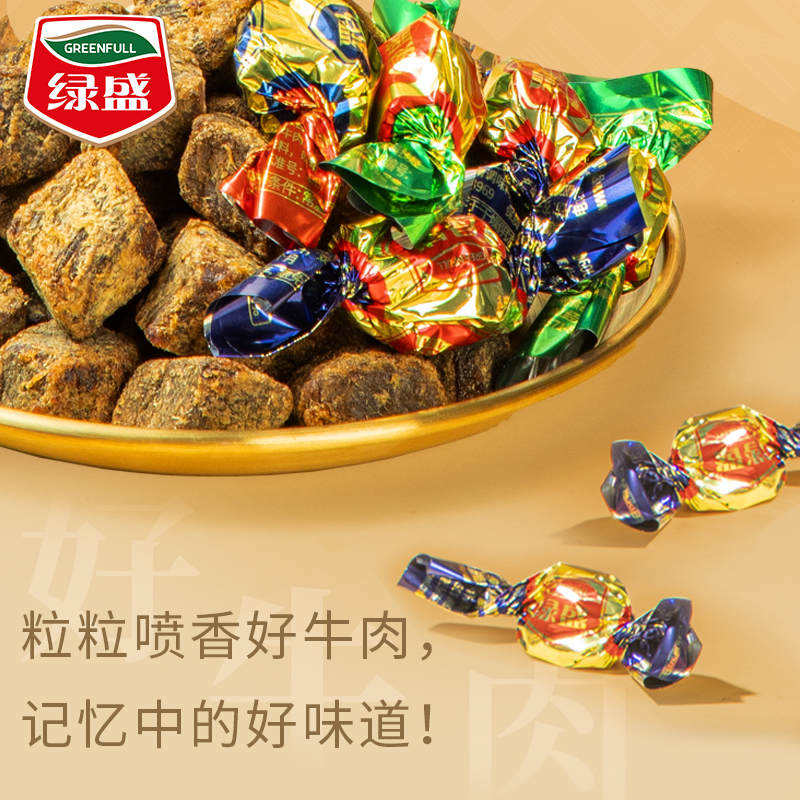 商品详情图片
