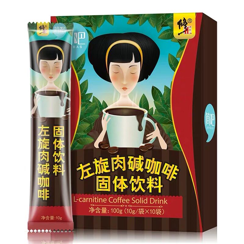 买2送1修正 融科保健品左旋肉碱