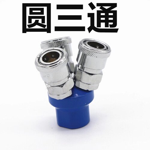 快速接头SMY气动快插管c式SMV圆二通气泵空压机圆三通气管配件 - 图2