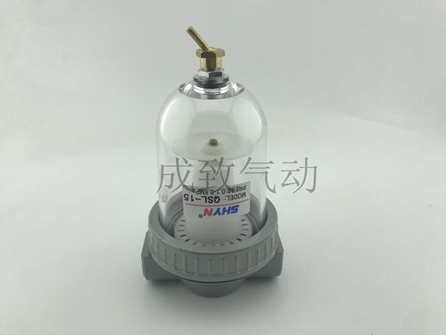 气动空气过滤器气源处理器油水分离器QSL-8/10/15/20/25/32/40/50 - 图1