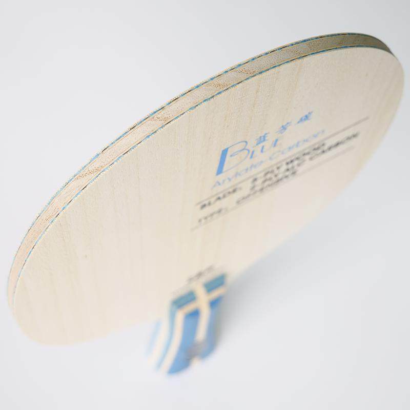 正品友谊729乒乓球底板蓝芳碳专业级DIY兵乓球板进攻碳纤维底板,淘宝优惠券,粉丝福利购,淘宝优惠卷