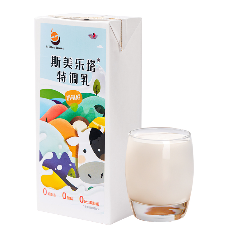 斯美乐塔特调乳含乳饮料厚乳雪顶鲜奶茶咖啡拿铁轻乳基底奶茶原料-图3