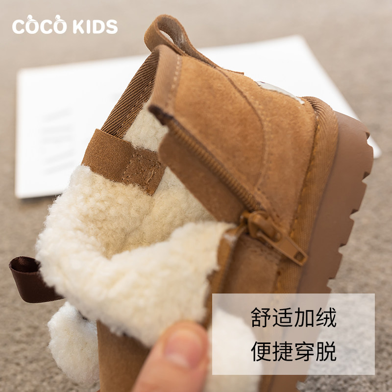儿童雪地靴2025冬季新款女童蝴蝶结百搭鞋子中大童加绒加厚大棉鞋,淘宝优惠券,粉丝福利购,淘宝优惠卷