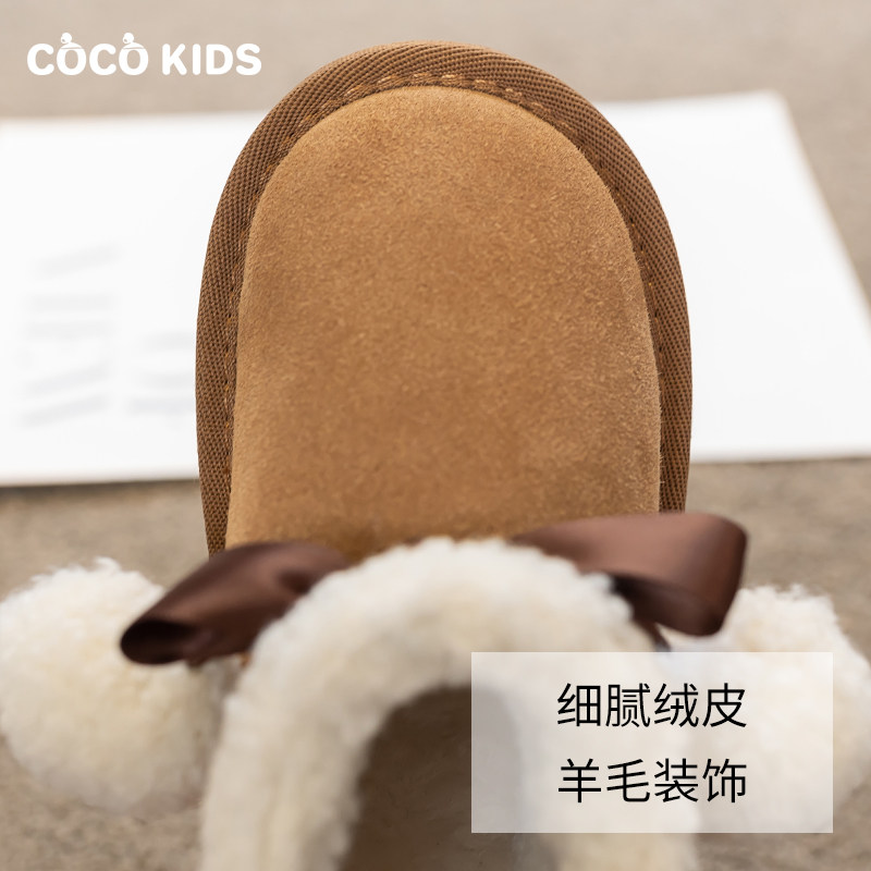 儿童雪地靴2025冬季新款女童蝴蝶结百搭鞋子中大童加绒加厚大棉鞋,淘宝优惠券,粉丝福利购,淘宝优惠卷