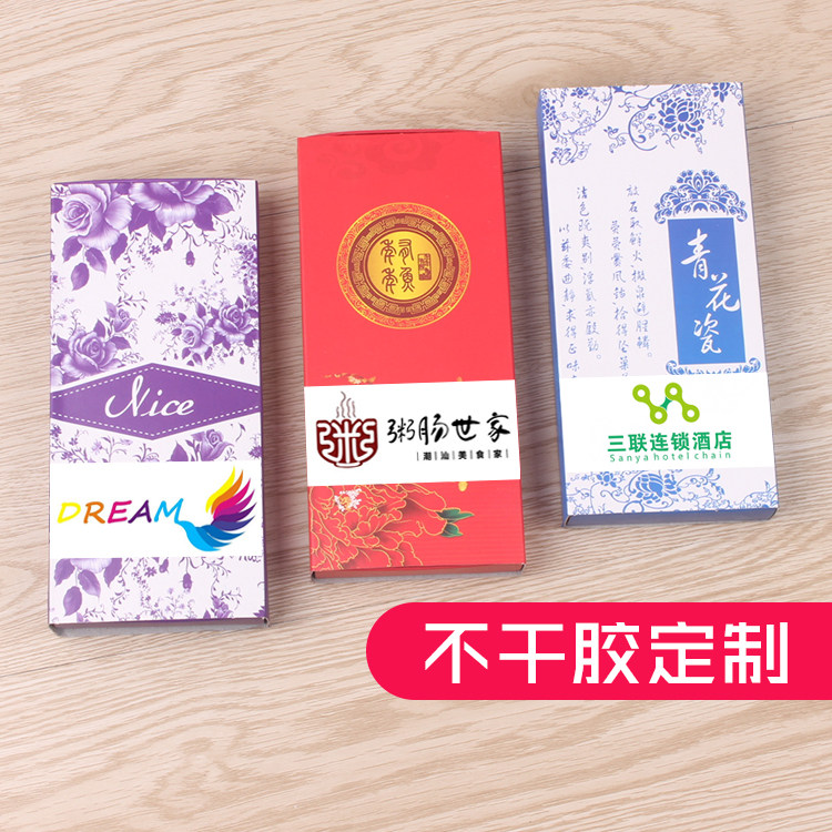 店庆开业广告活动小礼品定制logo地推引流吸粉实用创意随手礼赠品,淘宝优惠券,粉丝福利购,淘宝优惠卷