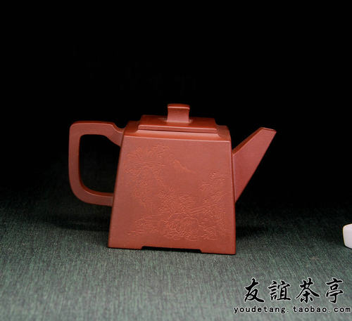 友谊茶亭名家 曹奇敏全手工制 国家高工木石装饰方韵壶紫砂壶360C - 图0