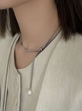 可抽拉调节Innosense珍珠吊坠