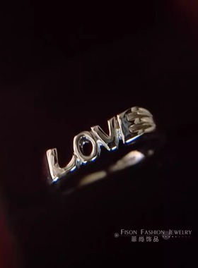 欧美个性小众设计感LOVE字母戒指镀金指环送女友表白神器情侣戒指