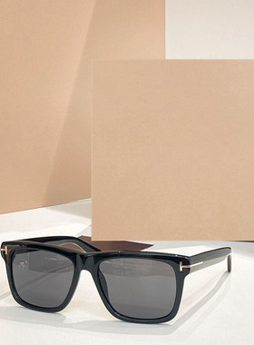 方形遮阳太阳镜男女款显脸小时尚