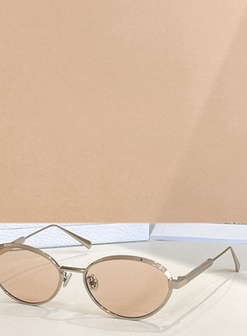 时尚网红风金属椭圆遮阳墨镜男女