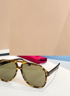 椭圆大框遮阳墨镜男女款时尚显瘦