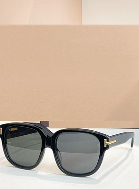 方形遮阳太阳镜男女款时尚显脸小