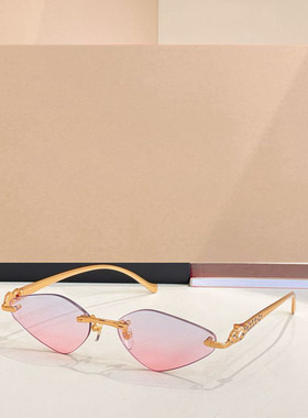金属菱形遮阳太阳镜男女款网红风