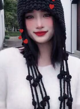 中国风流苏帽针织毛线帽网红流苏护耳帽旅游材料手编时尚百搭新品