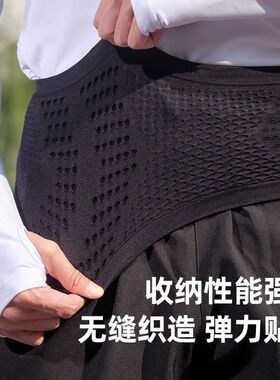 运动隐形腰包手机袋多功能户外健身男女专业跑步腰包带大容量新品