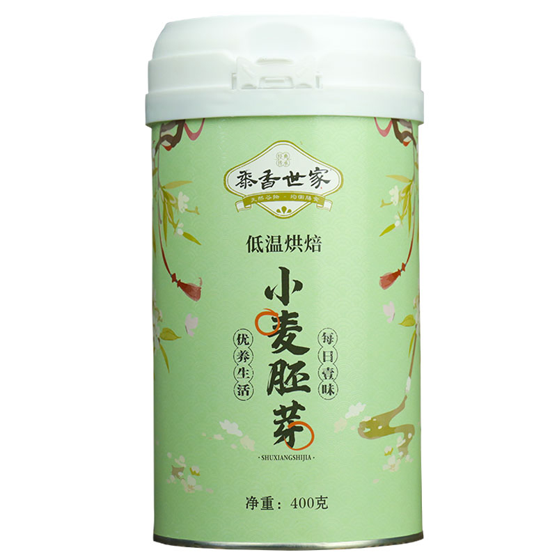 纯小麦胚芽片营养早餐食品麦片冲饮多纤维精华即食代餐粉谷物轻食