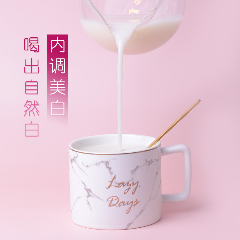 黍香世家纯杏仁粉烘焙冲泡饮品 速食代餐 代餐粉生酮甜 南杏仁粉