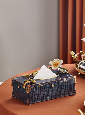 珐琅彩纸巾盒创意高档轻奢客厅茶几桌面抽纸盒家用欧式餐桌收纳盒