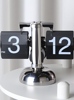 自动翻页时钟客厅电视柜家居装饰摆件简约小天平机械座钟节日礼品