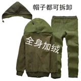 Утепленный демисезонный удерживающий тепло износостойкий камуфляжный комбинезон, свободный крой