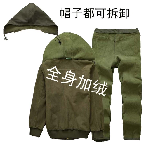 Утепленный демисезонный удерживающий тепло износостойкий камуфляжный комбинезон, свободный крой