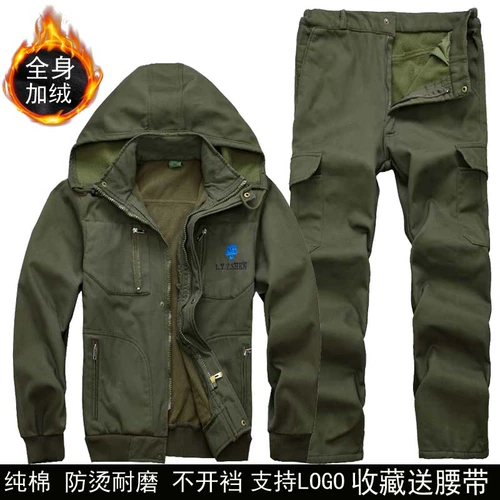 Утепленный демисезонный удерживающий тепло износостойкий камуфляжный комбинезон, свободный крой