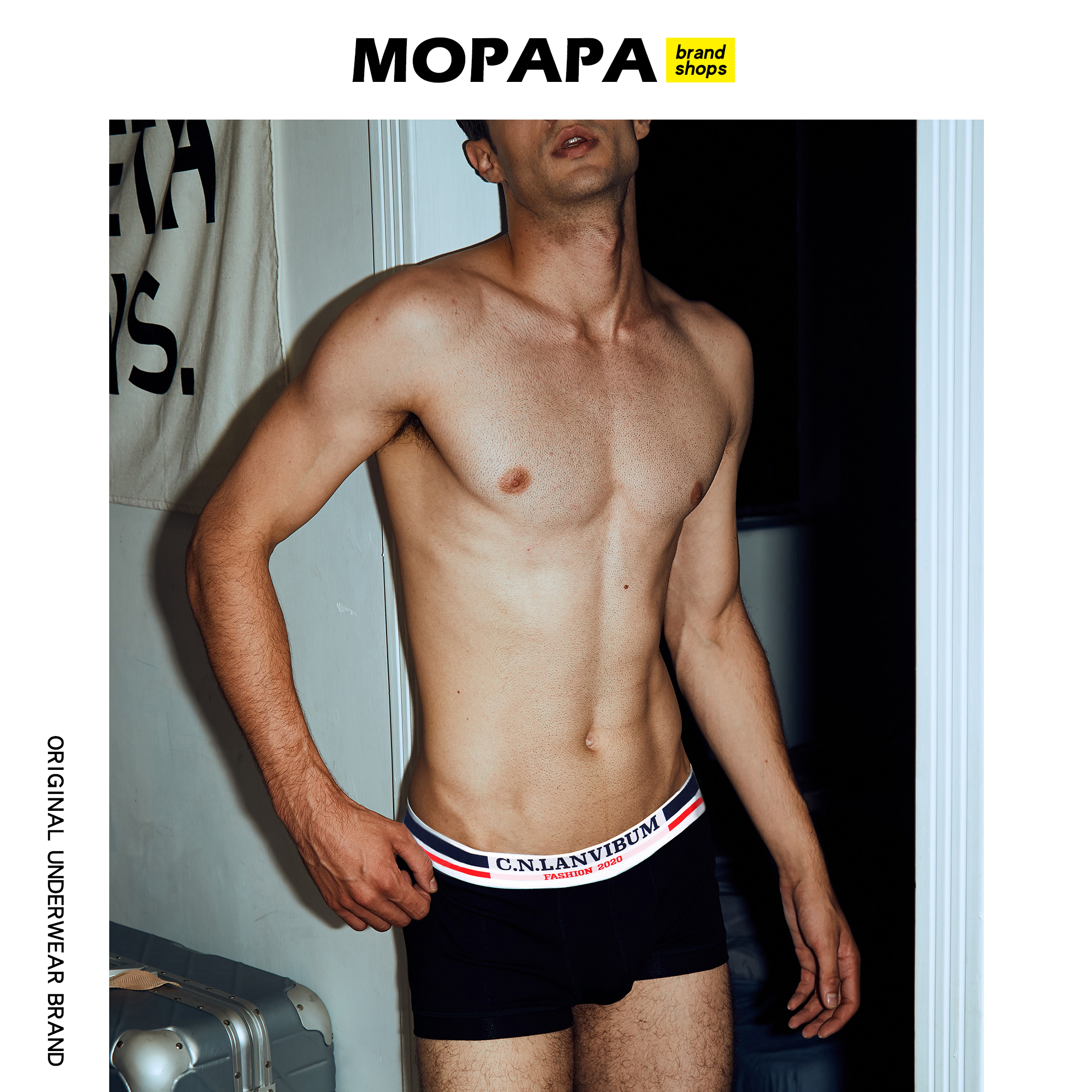 MOPAPA COMFORTABLE BOXER BRIEFS LINGERIEL轻奢男士平角内裤-图1