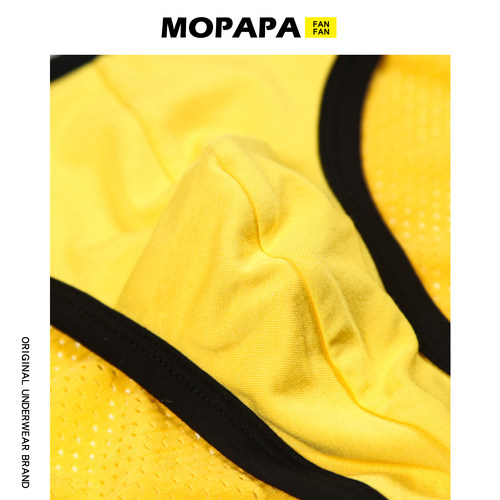 MOPAPAP内裤 理想型男友标本 原创男士透气网孔抗菌时尚U凸三角裤 - 图1
