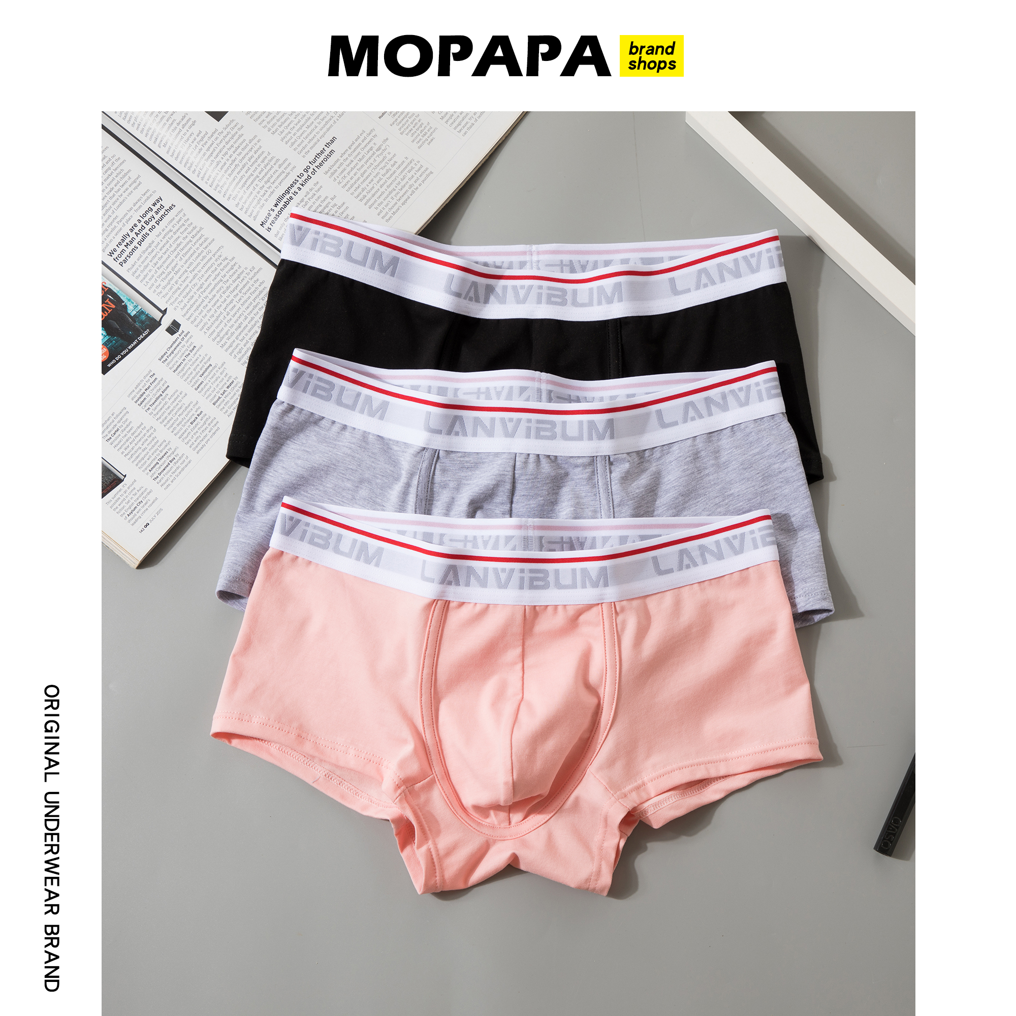 MOPAPA CASUAL COTTON BOXER BRIEFS FOR MEN 精致品味男士平角裤 - 图1