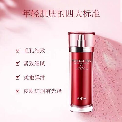 韩雅臻红凝时水120ml轻盈质地易吸收匀净紧致爽肤水补水进口 - 图2