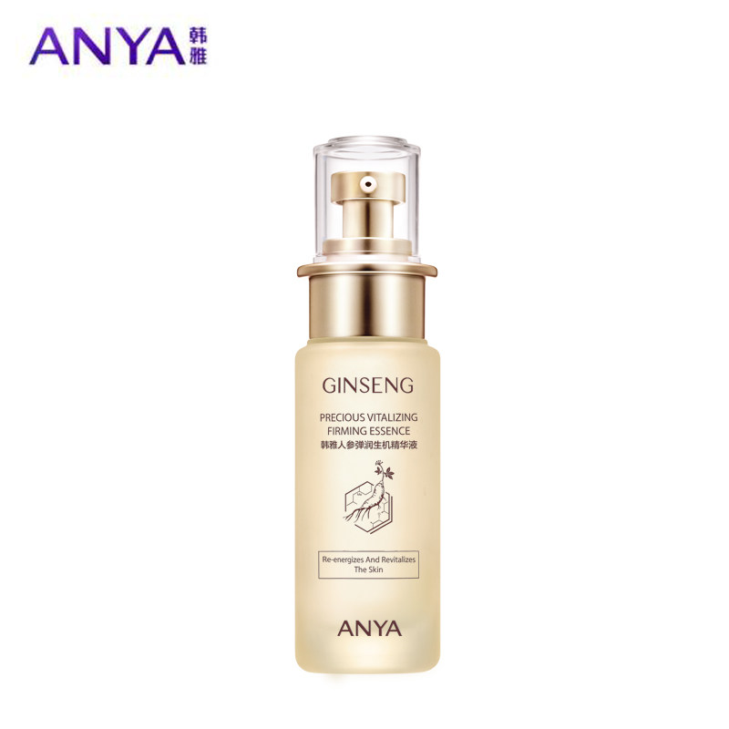 anya /韩雅人参弹润生机40ml精华液 anya韩雅三聚合液态精华