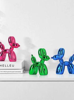 北欧迷你气球狗小摆件树脂客厅桌面办公室书房儿童房间家居装饰品