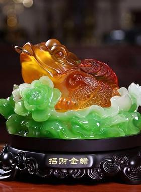 仿玉树脂工艺品转动蟾蜍招财金蟾三脚金蟾金蝉家居客厅装饰品摆件