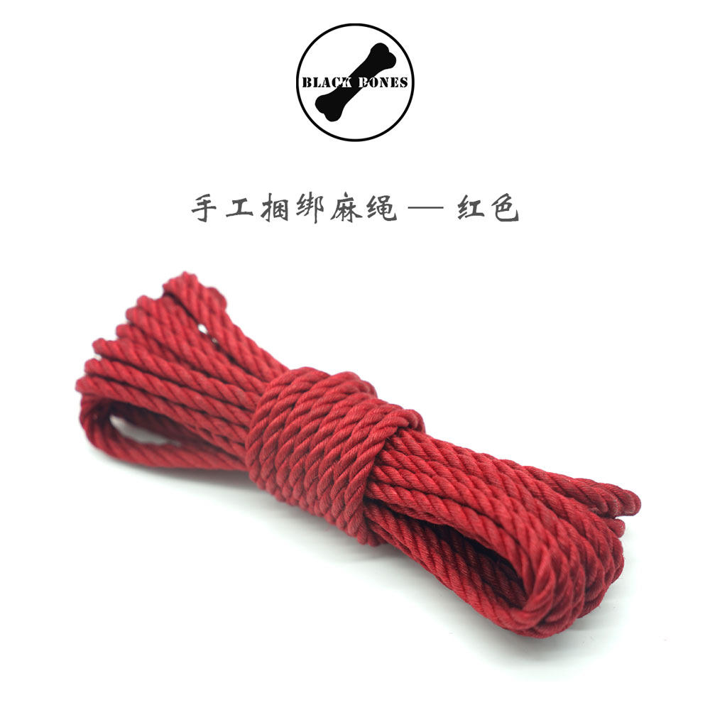 绳缚捆绑麻绳日式绳艺捆绑进口纯黄麻彩色绳缚捆绑用绳麻绳护理油_虎窝淘
