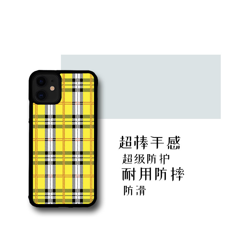 适用苹果12promax/11/xsmax/xr欧美ins风新款黄色条纹手机壳13pro【2084】