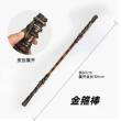 自动伸缩兵器古铜色景区摆摊儿童玩具三国关工刀兵器方天画戟斧头