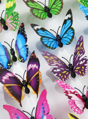 7cm装饰仿真蝴蝶 单层塑料蝴蝶窗帘客厅儿童房装饰别针蝴蝶