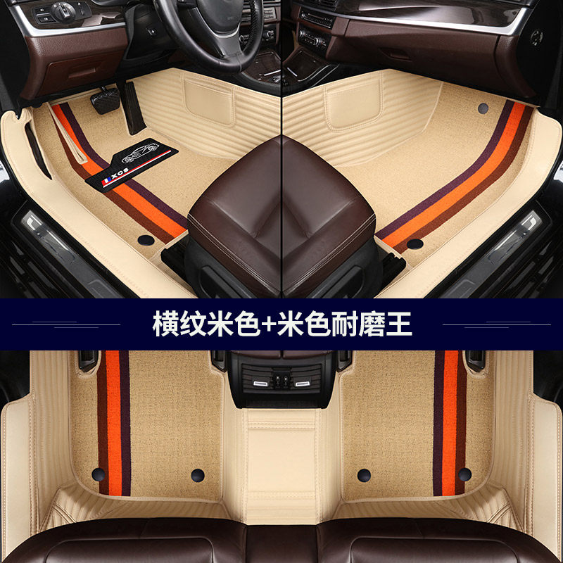 21/2021款特斯拉ModelY专用全包围汽车脚垫大包围包门槛纯电动
