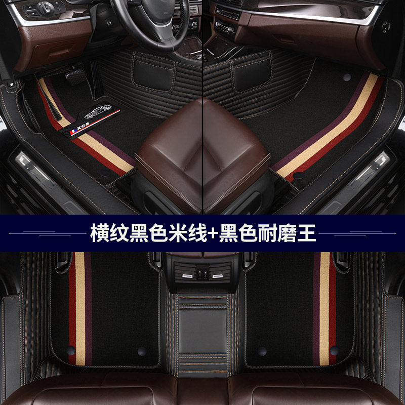 21/2021款特斯拉ModelY专用全包围汽车脚垫大包围包门槛纯电动