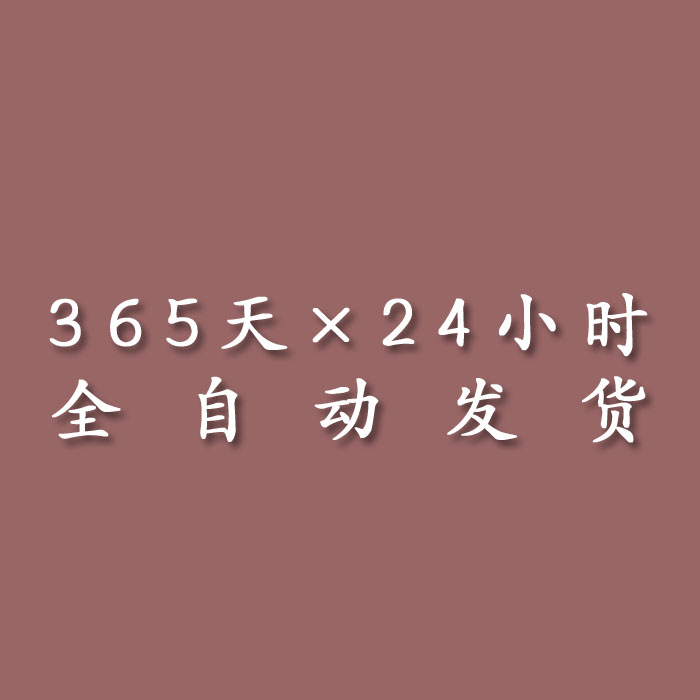 cad中望浩辰插件/图纸中命令行切换输入法中英文自动切换工具插件-图2