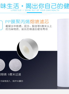适用希力净水器滤芯售水400G600G